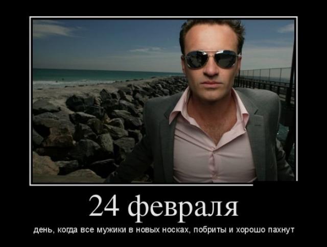 Веселые картинки