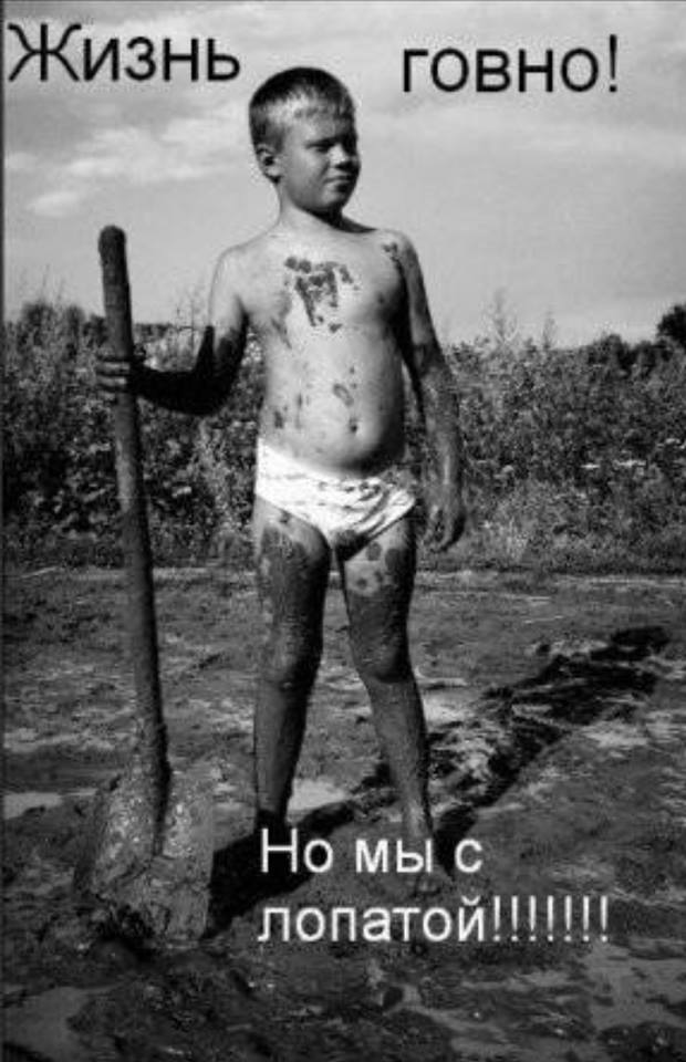 13 ударов Медведева: Правительство готовится изъять у граждан более 2 трлн рублей