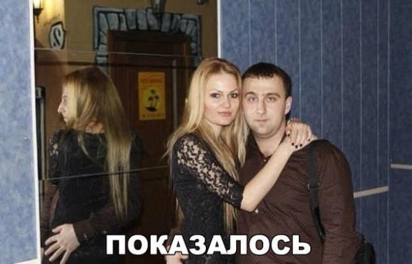 Смешные картинки