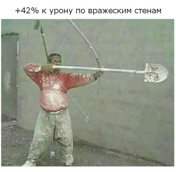 Абсурдный юмор ч.17