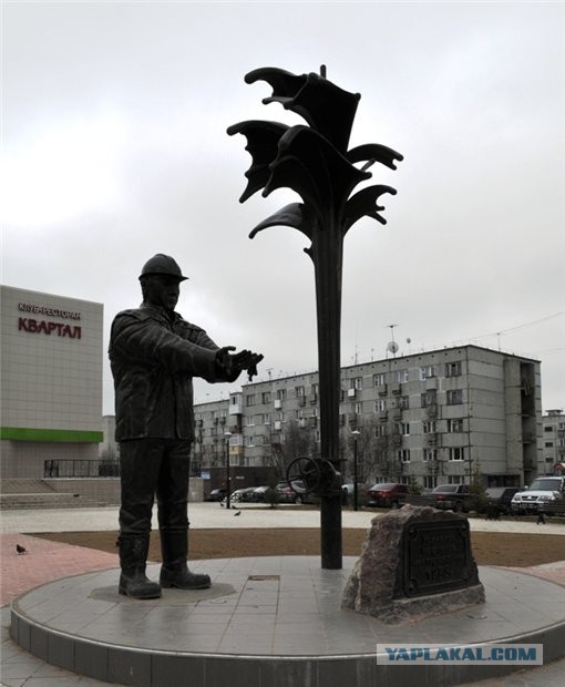 Какие прозвища дают памятникам в России
