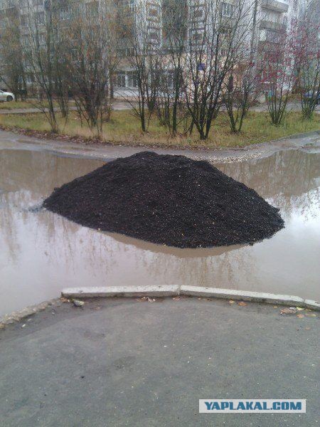 Только в России.
