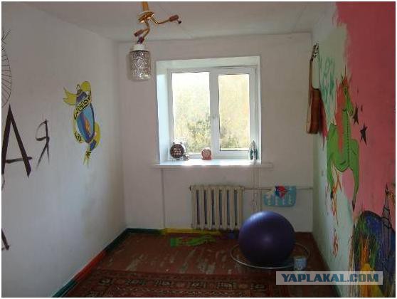 Красота арендного жилья