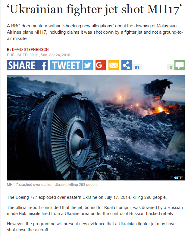 ВВС анонсировало документальный фильм о сбитом Боинге МН17 над Донбассом