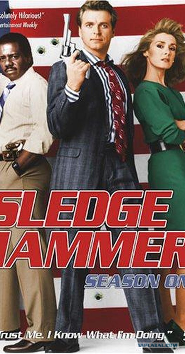 Лучше бы они не кончались