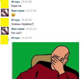 В школьном туалете 25 учеников занялись сексом с девочкой, а видео оргии выложили в интернет