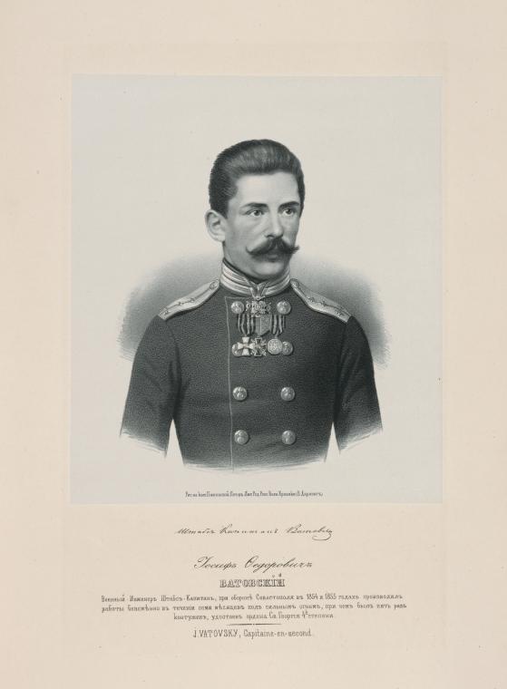 Крымская война 1853-1856 гг