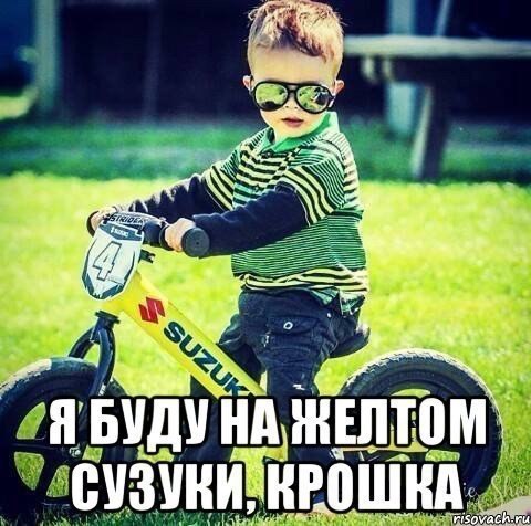 Интересные и веселые картинки