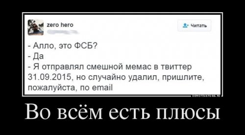 Всякие картинки из ваших энторнетов