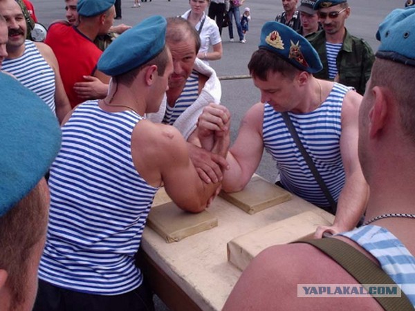 День десантника