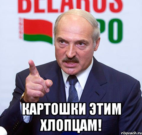 Беларусь глазами израильтянина