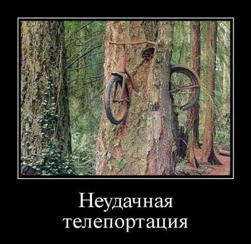 Забавные картинки с буквами