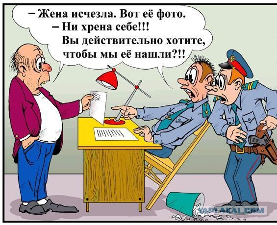 Карикатуры всякие-разные
