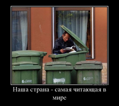 Подборка веселых картинок с тырнета