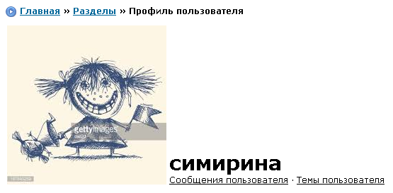 Ура! Деградируем в эти выходные!