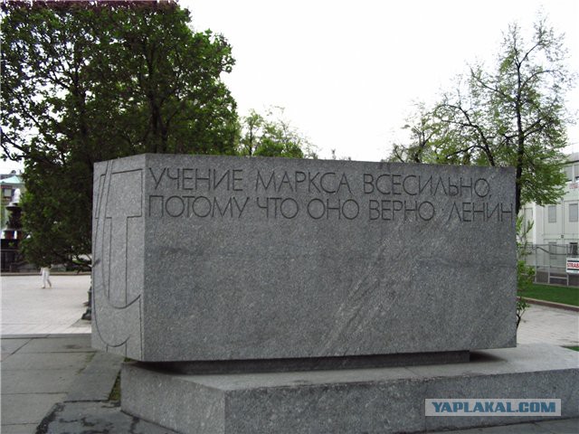 Книги которые я осилил