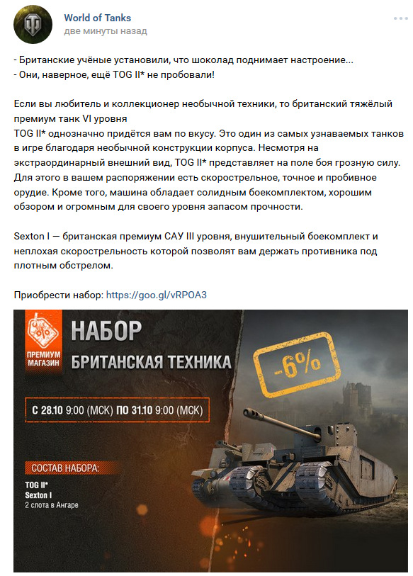 Wargaming 40
