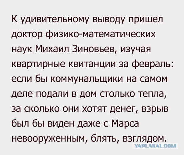 Небольшая подборка забавных картинок