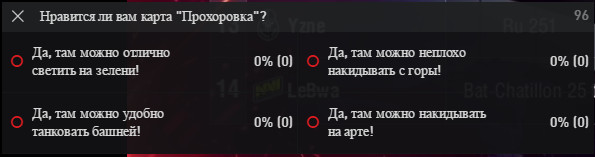 Wargaming 42