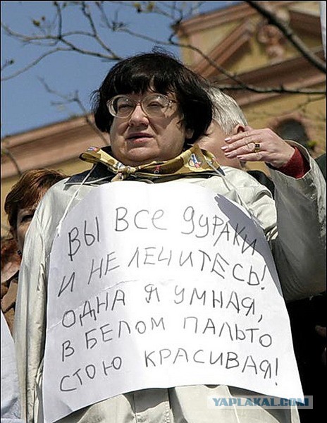 20 признаков женщин, с которыми не стоит связываться
