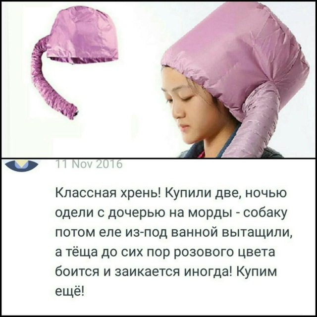 Картинки из интернетов