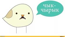 Лукашенко: Сегодня за независимость воюет наша братская Украина.