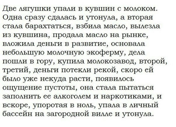 Всякое разное из сети