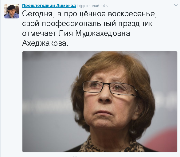 Юмористическо-саркастическая подборка материалов об обстановке в Мире