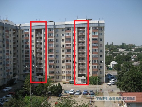 Почему именно 9?