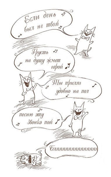 Минутка лёгкой деградации на ЯПе