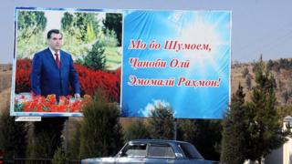 Таджикистан отказался от "Бессмертного полка" из-за несоответствия исламским ценностям