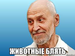 Подростки изнасиловали ребенка арматурой и бросили умирать