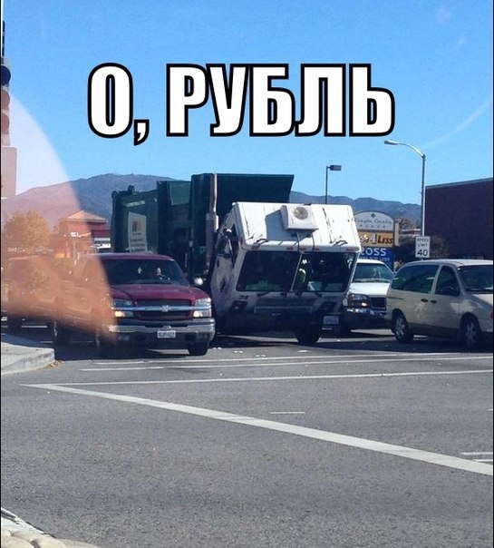 Подборка интересных и веселых картинок
