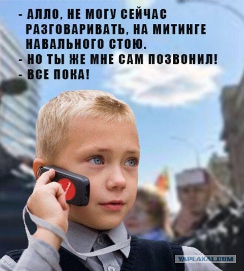 Навального арестовали на 20 суток