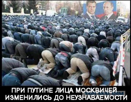 Голая правда о России: Крым, Москва, Питер, Казань