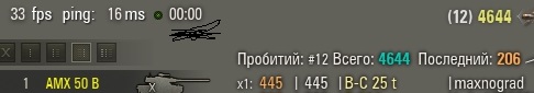 Wargaming 51