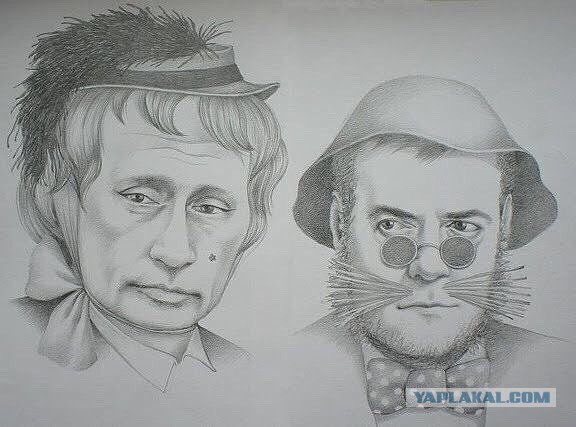 Итоги проверки пользователей