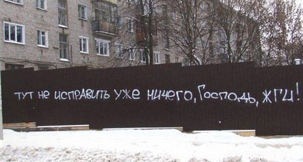 Слепому мужчине с собакой никто не уступил место в метро