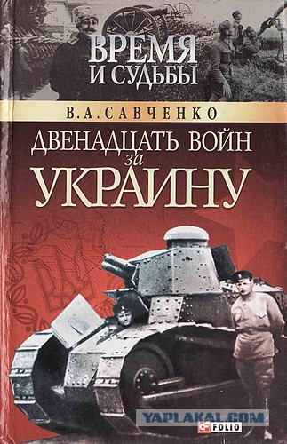25 фактов о «Киевской Руси» которые должны знать все русские