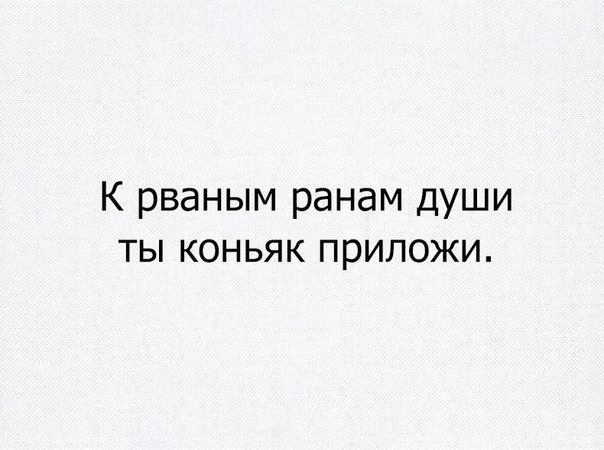 Немного картинок в это воскресенье