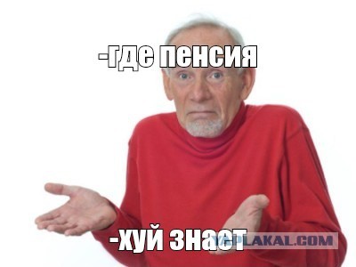 В Швейцарии гомофобию признали преступлением