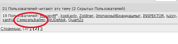 9 второстепенных героев из Плоского мира, от которых мы без ума