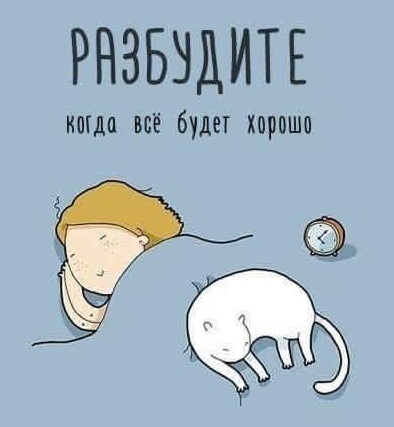 Сатановский: или Штаты отступят, или большая война