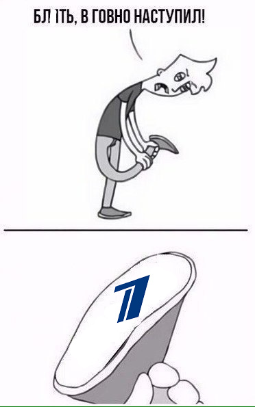 Математика Говно