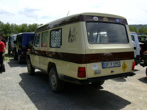 Угадай АВТО-4