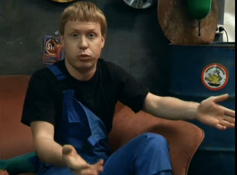 Похищение стеклянного члена