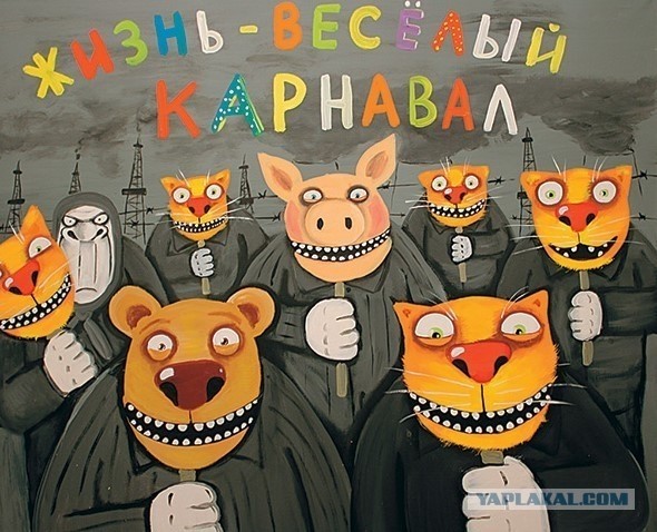 Телевизионный центр «Останкино» предупредил о возможных сбоях в телевещании в связи с долгами