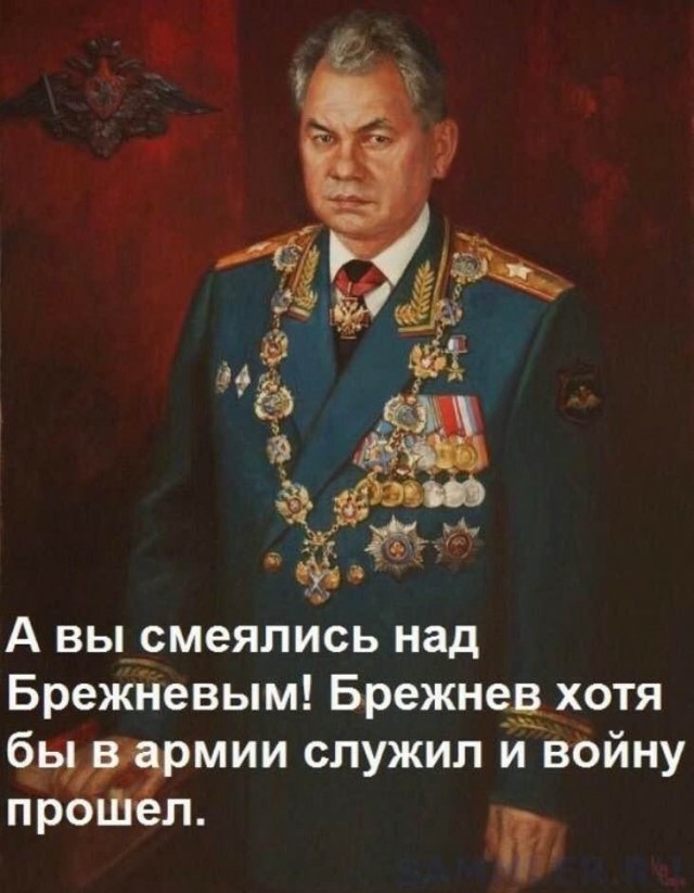 Я не понял, у нас тут была какая-то война?