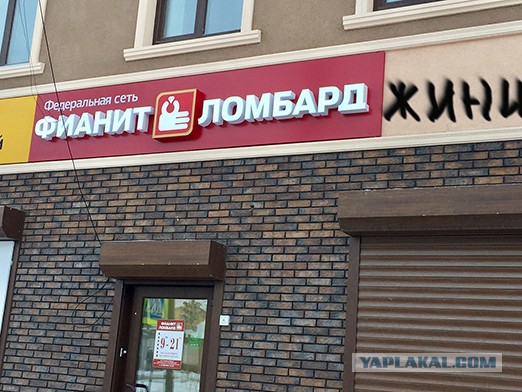 «Картинки разные нужны, картинки разные важны» 09.03.20