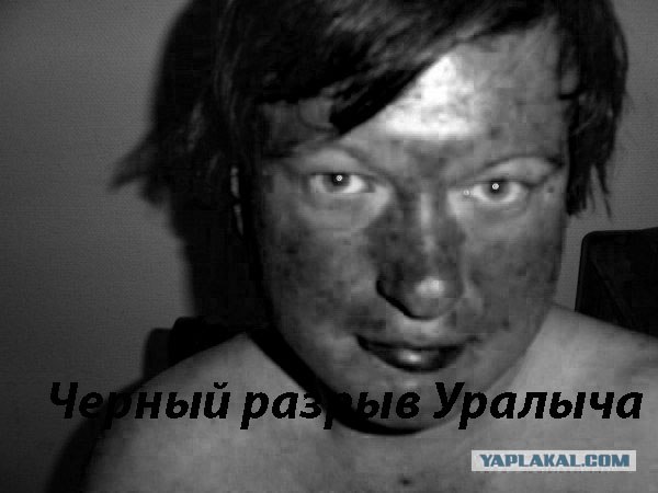 Черный квадрат Малевича